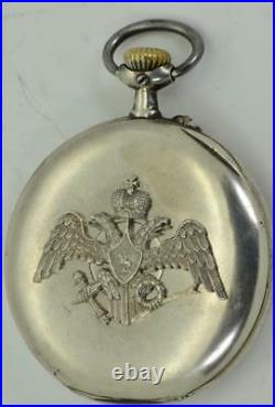 Imperial Russian award silver Longines watch&silvered/Malachite Balalaika case