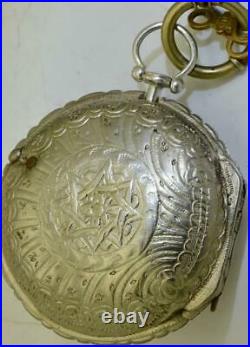 J. Spence, London Verge Fusee triple silver case pocket watch. Ottoman market. C1762