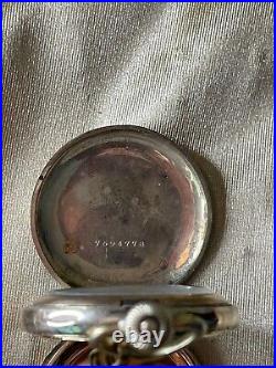 Ladies 128-year-old Waltham Pocket Watch Fancy 17 Jewel 20 Year Case