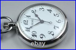 MINT in Wooden Box SEIKO 7C21-0AA0 Railway Pocket Watch Silver From JAPAN