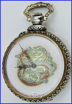 MUSEUM LeCoultre caliber chased case watch for Chinese market. Cloisonne enamel