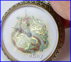 MUSEUM LeCoultre caliber chased case watch for Chinese market. Cloisonne enamel