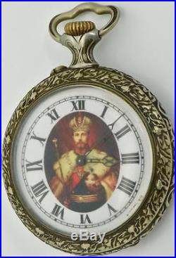 MUSEUM antique Imperial Russian Chased Case pocket watch. Nicholas II portrait