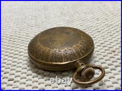 National Special Hunter Case Pocket Watch, H W Co. Movement and RED raised dial