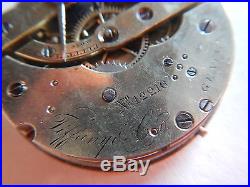 PATEK PHILIPPE Tiffany Hunting Case Pocket Watch Movement 33mm No 12216