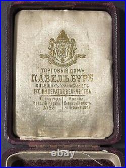 Paul Buhre Imperial Russian Presentation Gold Pocket Watch in Original Case