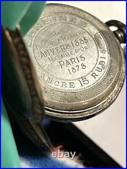 RARE 1885'S LONGINES SWISS SILVER HUNTER CASE POCKET WATCH Need Repairs