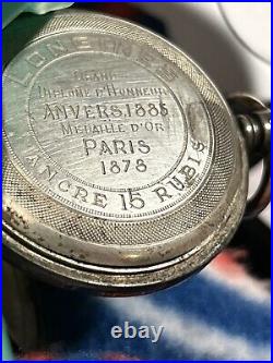 RARE 1885'S LONGINES SWISS SILVER HUNTER CASE POCKET WATCH Need Repairs