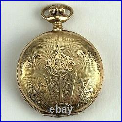 Rare Antique Elgin Pocket Watch 1905 Grade 320 0s 7j Floral Engraved Hunter Case