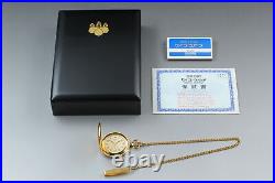 Rare MINT SEIKO Pocket Watch 7N07-001A Gift by the Prime Minister From JAPAN