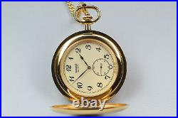 Rare MINT SEIKO Pocket Watch 7N07-001A Gift by the Prime Minister From JAPAN