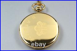 Rare MINT SEIKO Pocket Watch 7N07-001A Gift by the Prime Minister From JAPAN
