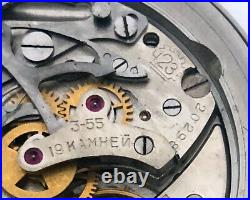 Rare Military USSR Chronograph 2 GChz Shturmanskie? Steel Case Slava