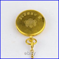 Rare Seiko Quartz Pocket Watch Gold Case W Cover Prime Minister Engraving #1498