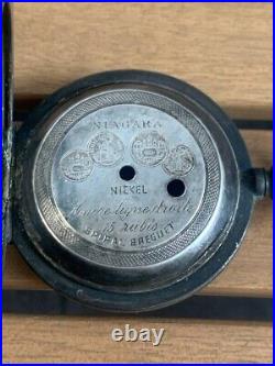Rare case from a pocket watch Niagara silver 875 assay 84 weight 89 grams