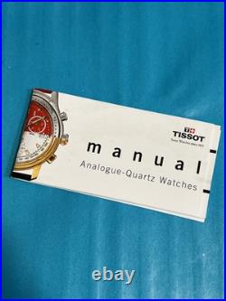 SWISS MATHEY TISSOT Mechanical Pocket Watch with Wooden Case & Chain NICE