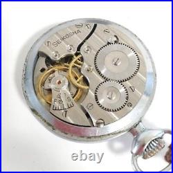 Seikosha pocket watch Precision junk case diameter 49mm collection used