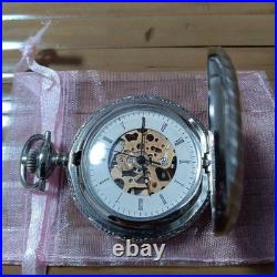 Skeleton Pocket Watch Hunter Case