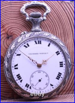 TAVANNES POCKET WATCH HOT AIR BALLON CASE 50.9mm FOR REPAIR (KK)