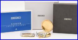 Vintage 1993 N MINT Box Seiko Pocket Watch 7N21-0A00 Gold Full Hunter 45mm