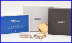 Vintage 1993 N MINT Box Seiko Pocket Watch 7N21-0A00 Gold Full Hunter 45mm