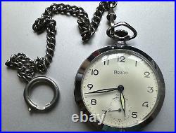 Vintage BRABO Silver Case 16 jewels Pocket Watch -in perfect working condition