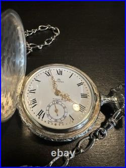 Vintage BUCHERER pocket watch crest pattern/Landscape 17 Jewel Hunter Case/Chain