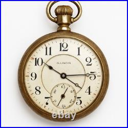 Vintage Illinois Pocket Watch 17 Jewel Movement Gold Filled Case Antique