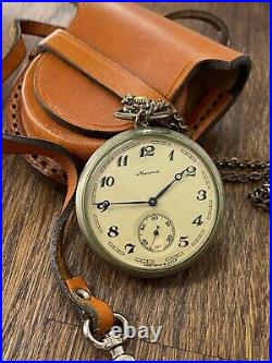 Vintage Molniya Pocket Watch + Leather Case Mechanical Soviet USSR Russian Rare