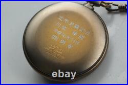 Vintage Near MINT Seiko Pocket Watch 7N21-0A10 Gold Quartz JDM From JAPAN