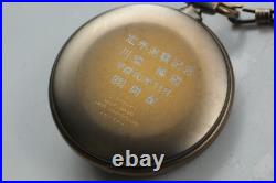 Vintage Near MINT Seiko Pocket Watch 7N21-0A10 Gold Quartz JDM From JAPAN