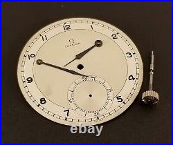 Vintage OMEGA Pocket Watch Case With Dial, Crown & Hands 46mm Diameter
