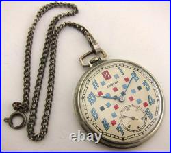 Vintage Swiss ARISTON Pocket Watch Rare Interesting Mechanism Nickel Case 1.84in