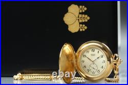 Vtg 1999 in Box Seiko Pocket Watch 7N07-001A Gift by The Prime Minister JAPAN