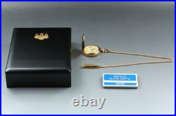 Vtg 1999 in Box Seiko Pocket Watch 7N07-001A Gift by The Prime Minister JAPAN