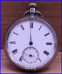 WRIGHT & CRAIGHEAD #8564 ENGLISH LEVER MEN'S POCKET WATCH SILVER CASE 49.8mm(HQ)