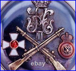 WWI Imperial Russian Officer's Award Pocket Watch-Tsar Nicholas II Monogram Case
