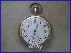 Waltham- 14125301- 1904- Display Case- Ruby & Sapphire- Open Face- Pocket Watch